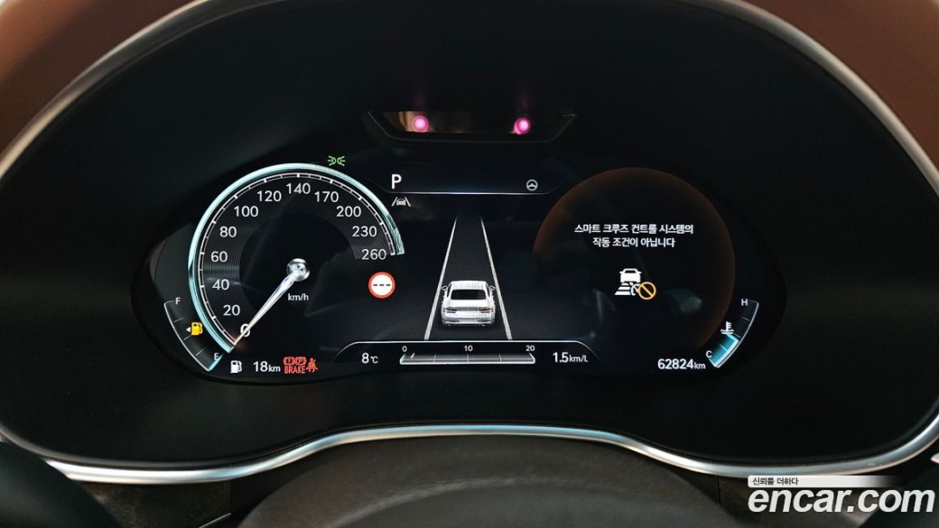 Genesis G80 Gasoline 2.5 Turbo AWD, 2022
