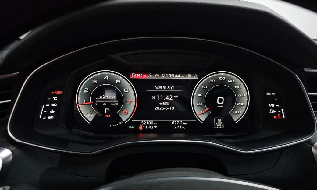 Audi A6 45 TFSI Premium, 2022
