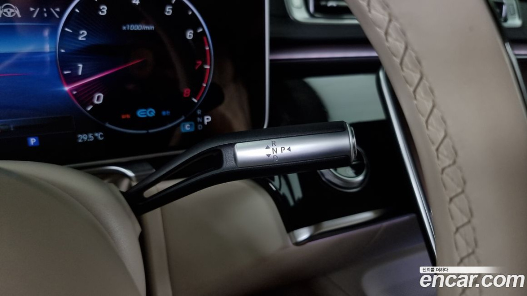 Mercedes-Benz S-Class S580L 4MATIC, 2022