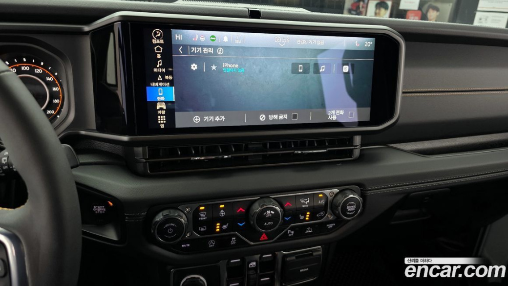 Jeep Wrangler 2.0 Sahara Power Top 4Door, 2024
