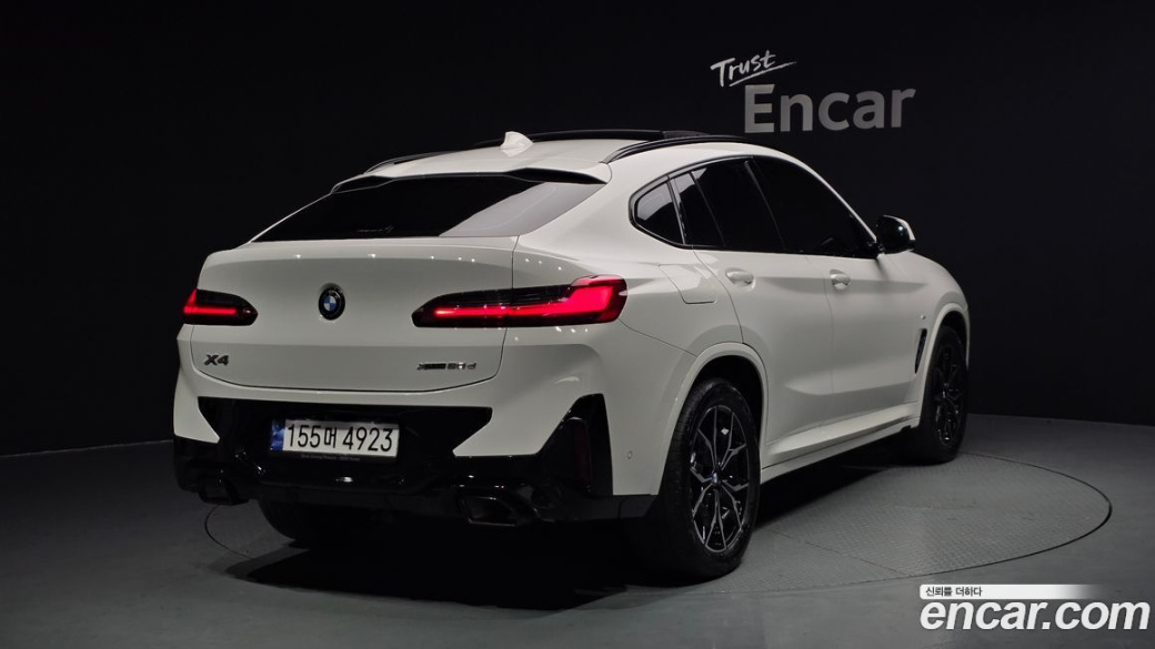 BMW X4 xDrive 20d M Sports Pro, 2023