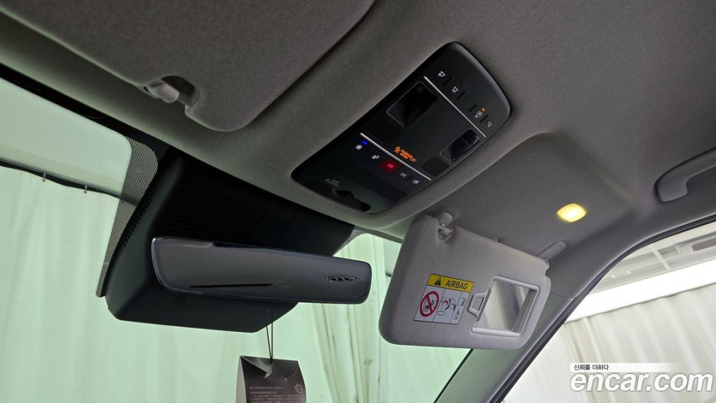 Hyundai Palisade Gasoline 2.5T 4WD 9-Seater, 2026