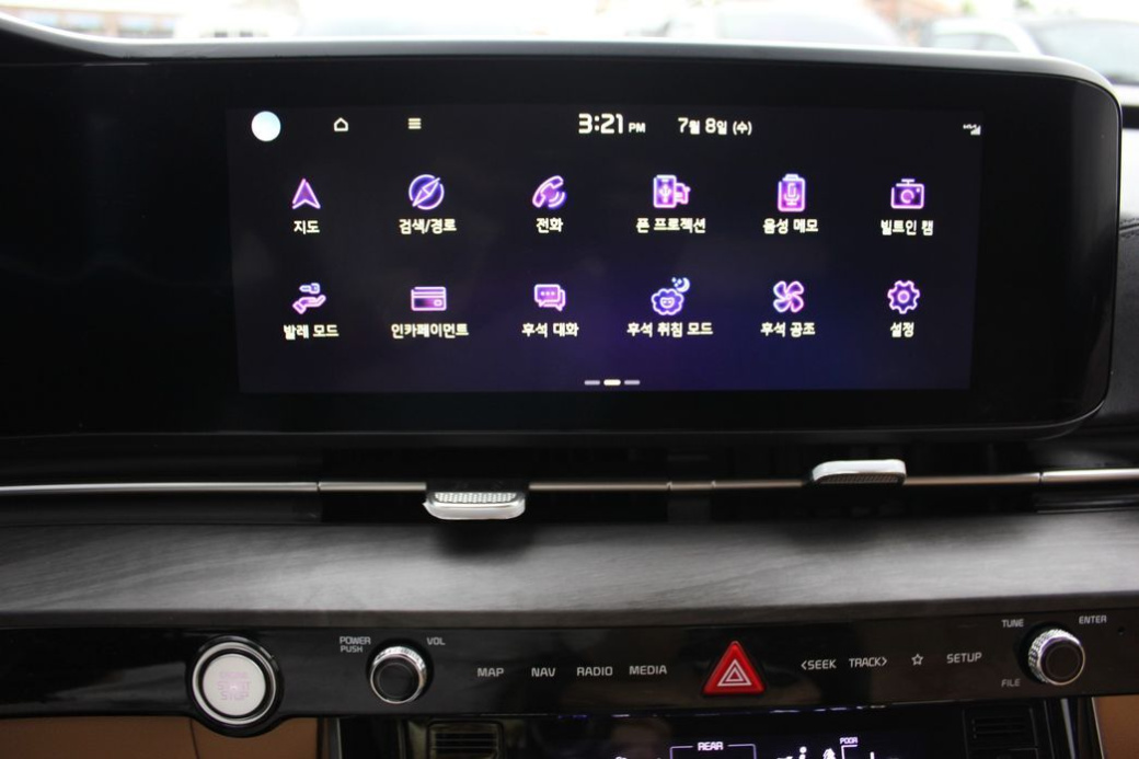 Kia Carnival 9-Seater Signature, 2023