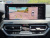 BMW X3 xDrive 20i M Sport, 2024