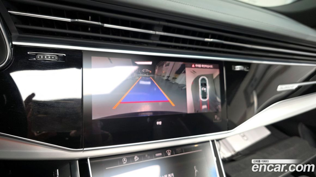Audi Q8 55 TFSI Quattro Premium, 2022