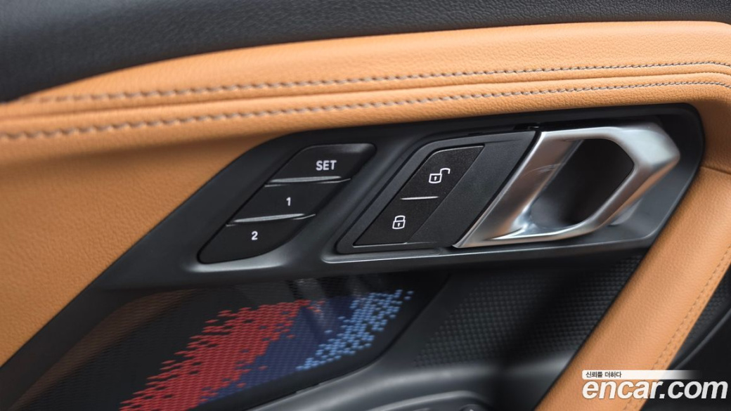 BMW M2 M2 Coupe, 2024