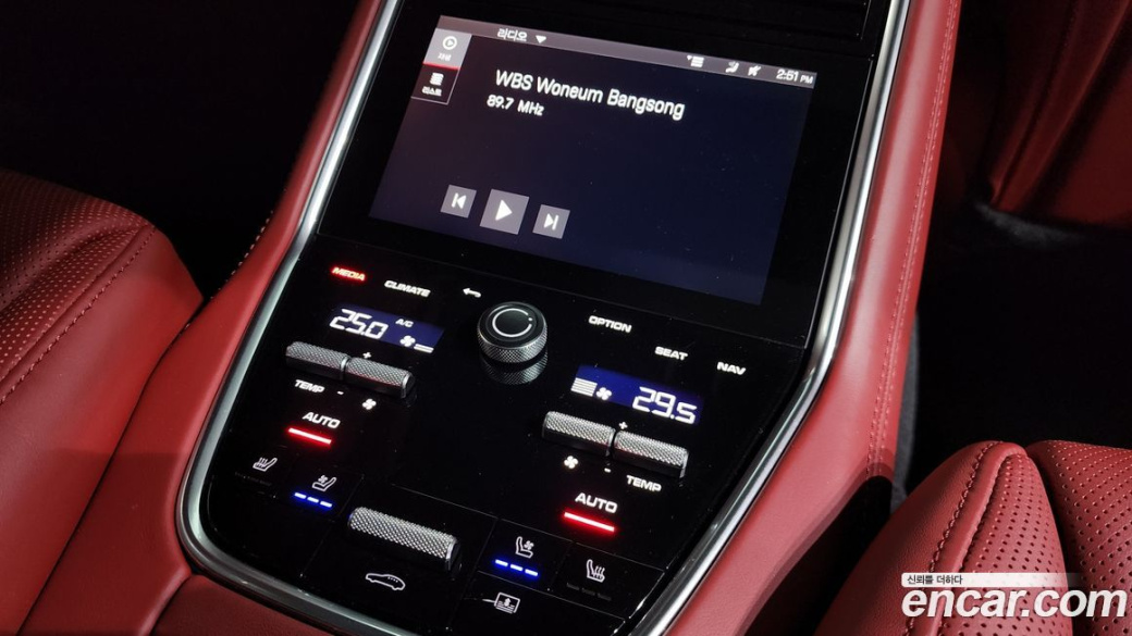 Porsche Panamera 2.9 AWD, 2023