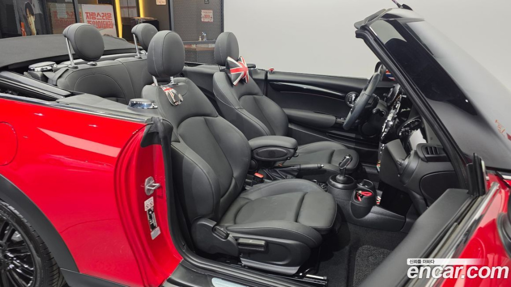 Mini Cooper Convertible Classic, 2024