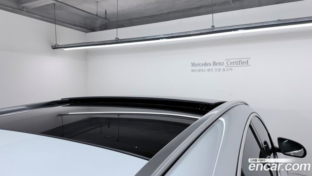 Mercedes-Benz GLA-Class GLA45 AMG 4MATIC+, 2023