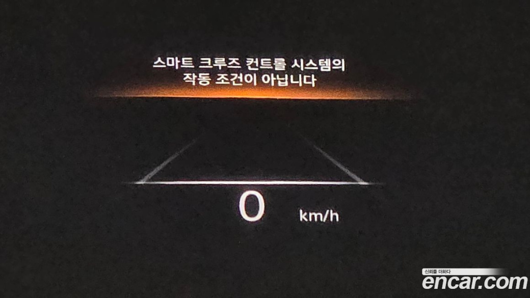 Genesis GV70 2.5T Gasoline AWD, 2022