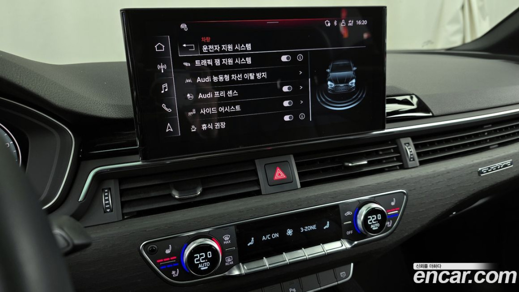 Audi A5 40 TFSI Quattro Premium Sportback, 2023
