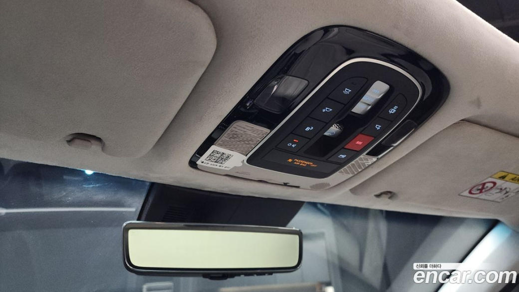 Hyundai Palisade Diesel 2.2 2WD, 2023