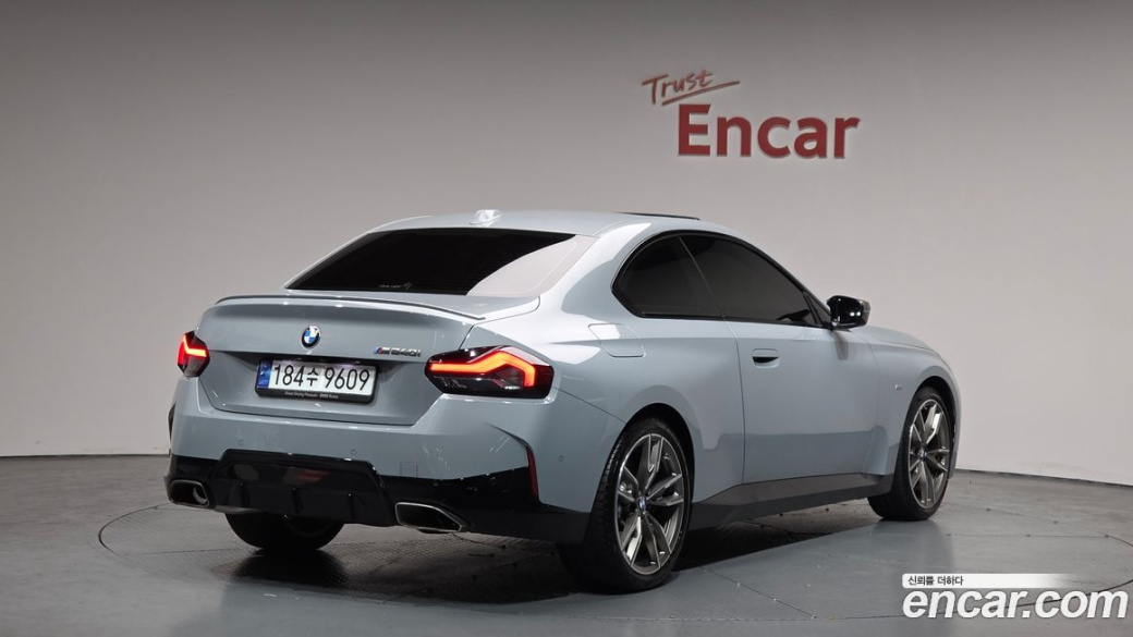 BMW 2-Series M240i xDrive Coupe, 2023