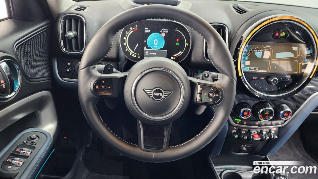 Mini Countryman ALL4 Classic Launch Pack, 2023