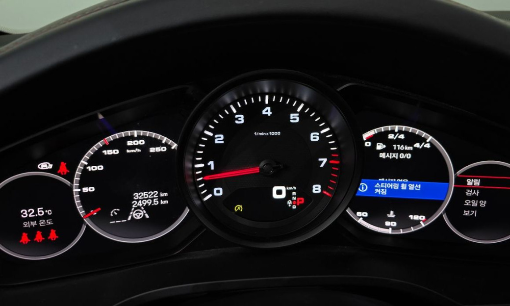 Porsche Cayenne 3.0 PLATINUM EDITION, 2023