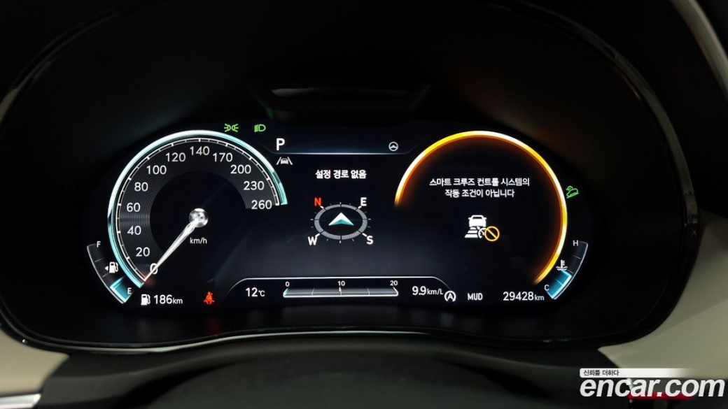 Genesis GV70 2.5T Gasoline AWD, 2023