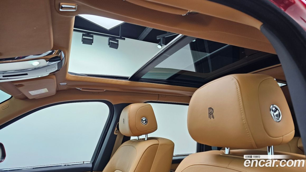 Rolls-Royce Cullinan 6.7 V12, 2023