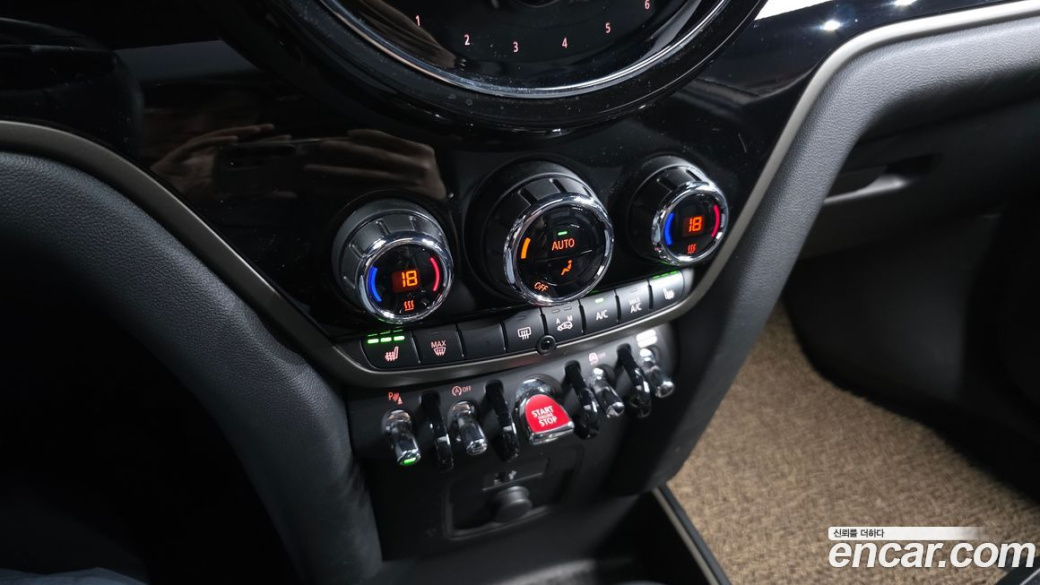 Mini Countryman Uncharted Edition, 2024