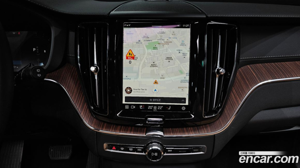 Volvo XC60 B5 Ultimate Bright, 2024