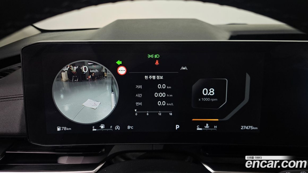 Kia Carnival 7-Seater Gravity, 2024