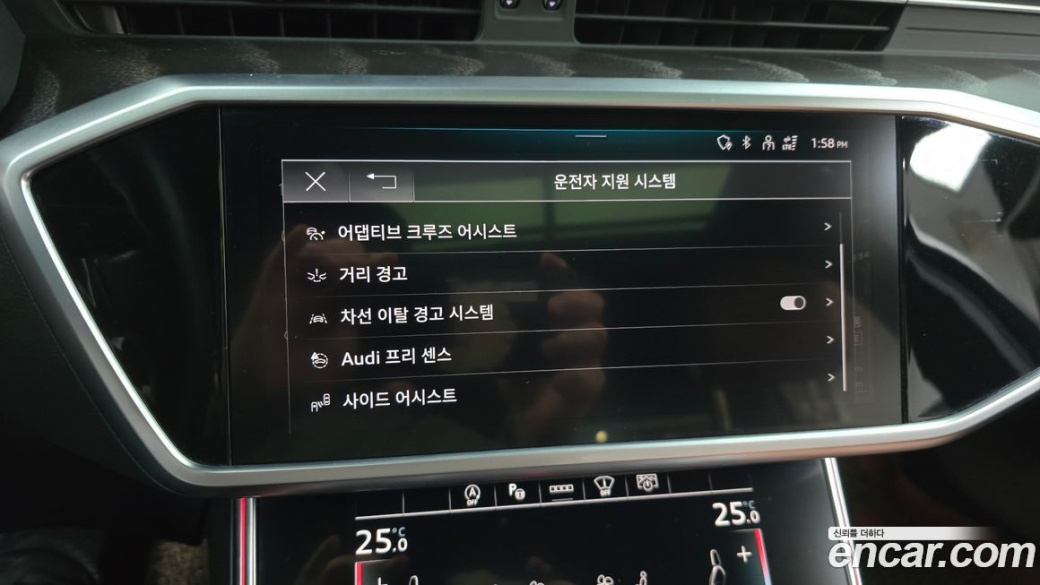 Audi A6 40 TDI Quattro Premium, 2023