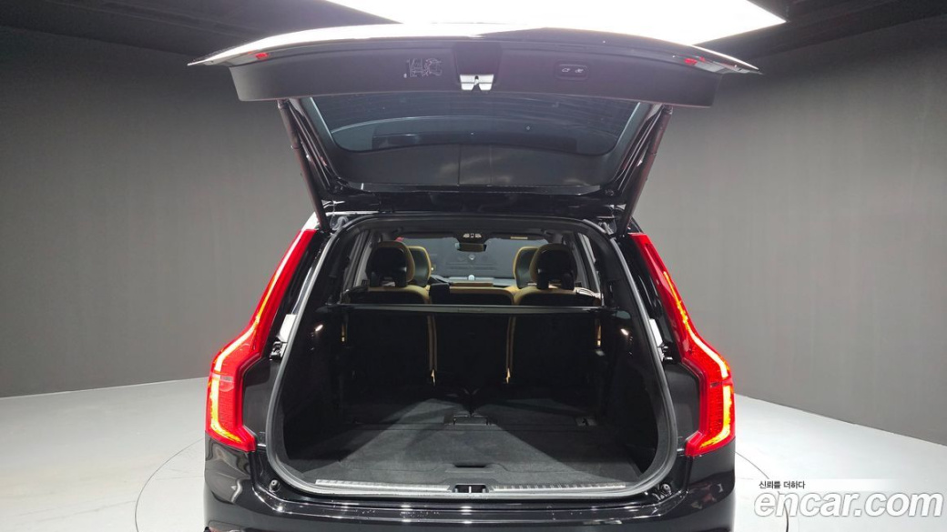 Volvo XC90 B6 Ultra Bright, 2025