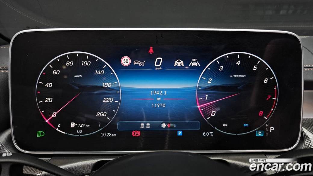 Mercedes-Benz CLE-Class CLE200 Cabriolet, 2024