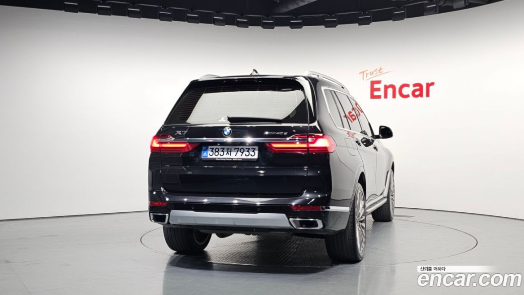 BMW X7 xDrive 40d Design Pure Excellence 7-Seater, 2022