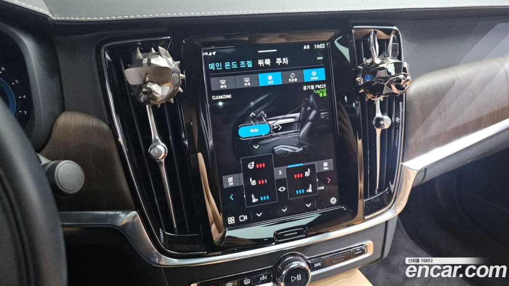 Volvo S90 B6 AWD Inscription, 2022