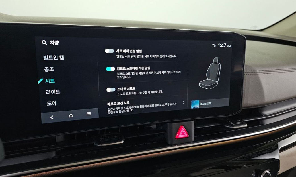 Kia Carnival 7-Seater Gravity, 2025