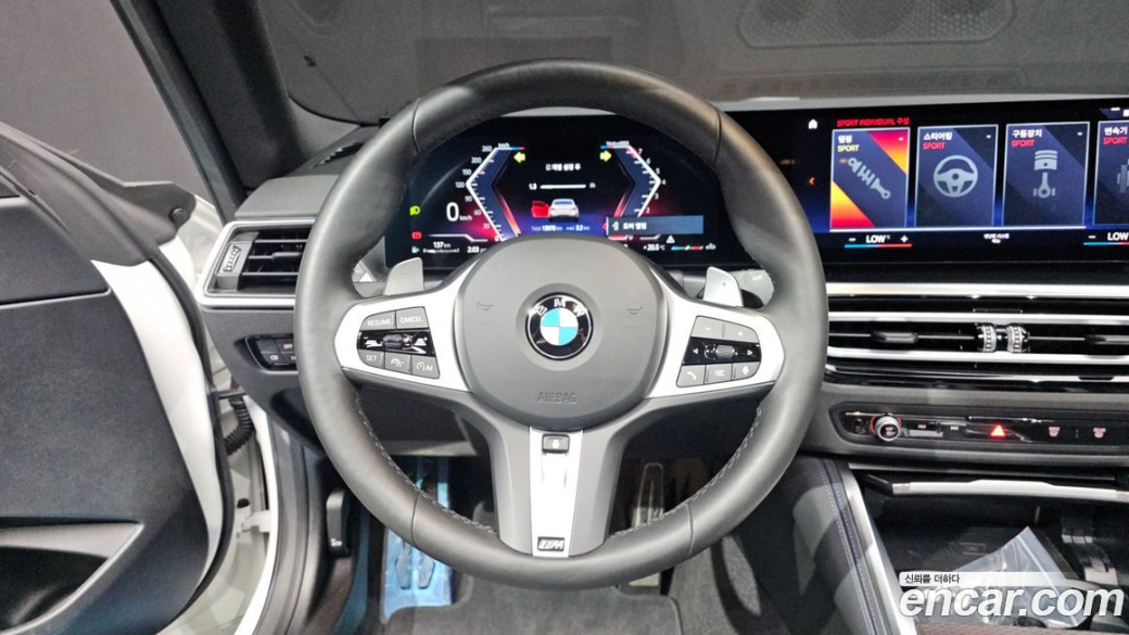 BMW 2-Series M240i xDrive Coupe, 2024