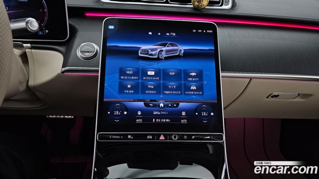 Mercedes-Benz S-Class S400 d 4MATIC, 2022