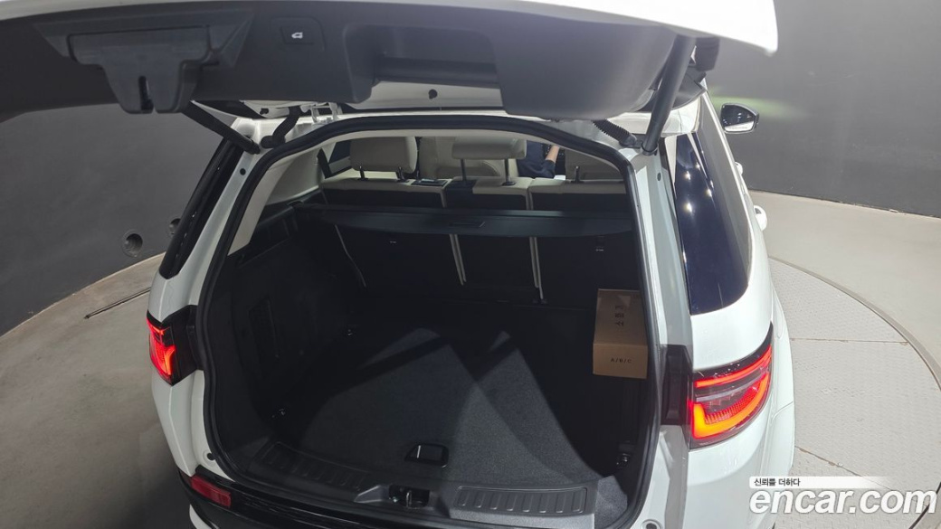 Land Rover Discovery Sport P250 S, 2025