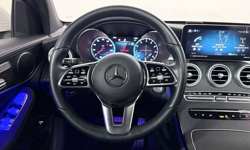 Mercedes-Benz GLC-Class GCL300 4MATIC Coupe, 2023