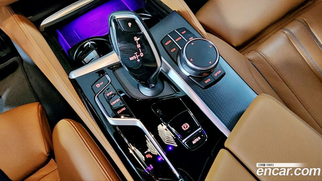 BMW 5-Series 520i M Sport, 2022