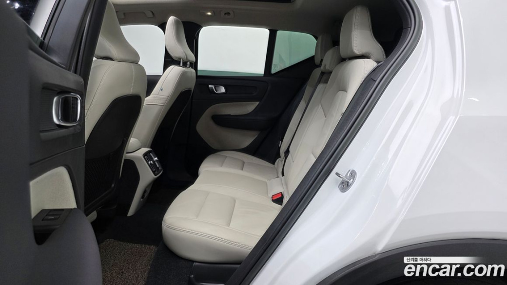 Volvo XC40 B4 Ultimate Bright, 2023