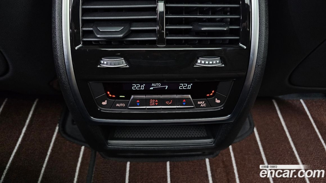 BMW X5 xDrive 30d M Sport, 2025