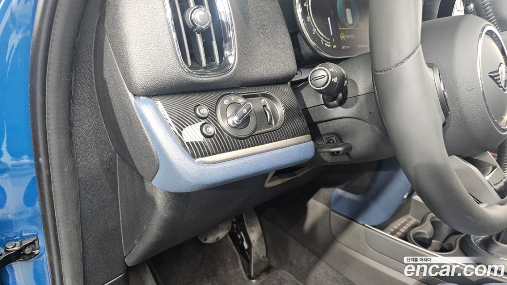 Mini Countryman ALL4 Classic Launch Pack, 2023
