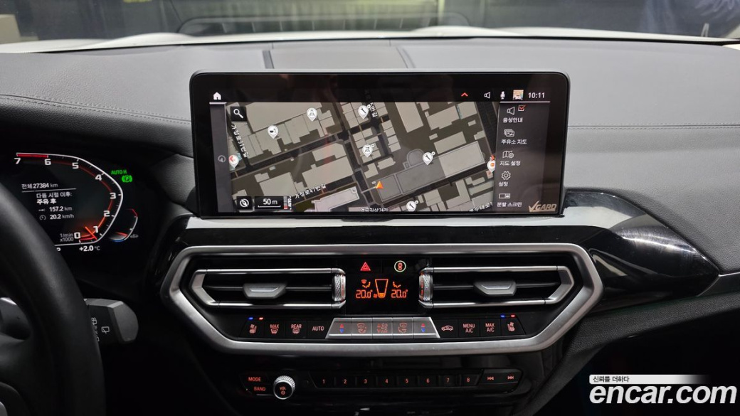 BMW X3 xDrive 20i, 2022