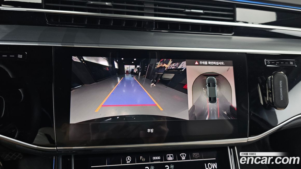 Audi A8 50 TDI Quattro Premium, 2023