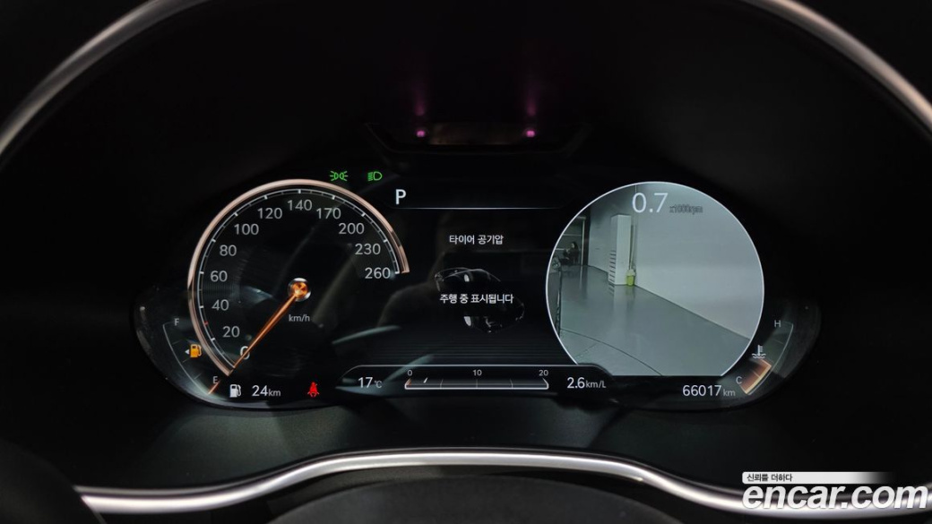 Genesis G80 Gasoline 2.5 Turbo 2WD, 2021