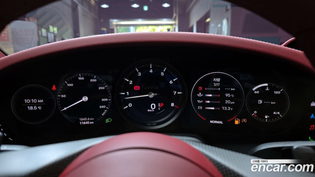 Porsche 911 Carrera 4 GTS Cabriolet, 2023