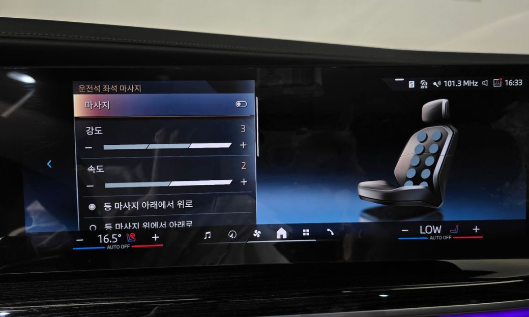 BMW 7-Series 740d xDrive M Sport, 2025