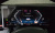 BMW 5-Series 520i Special Edition, 2026