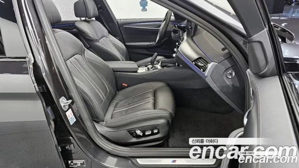 BMW 5-Series 520i M Sport, 2022