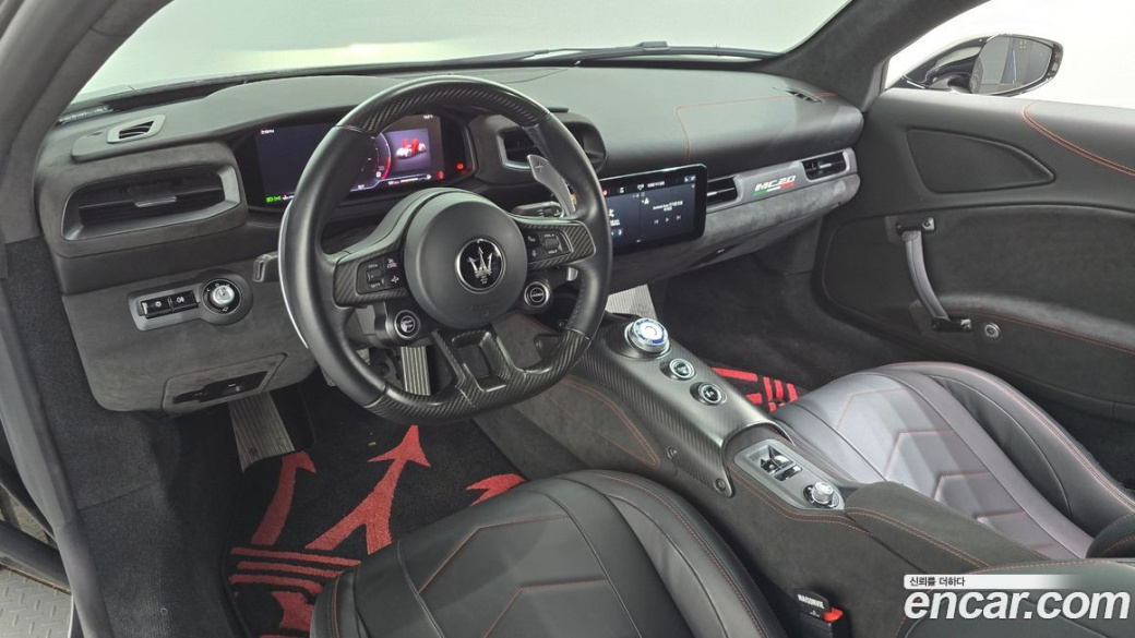 Maserati MC20 3.0 V6, 2022