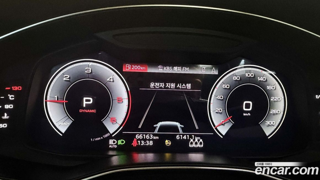 Audi A6 40 TDI Quattro Premium, 2022
