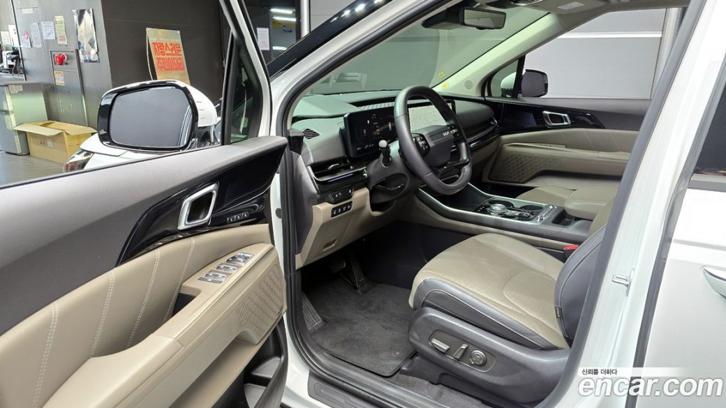 Kia Carnival 9-Seater Signature, 2025