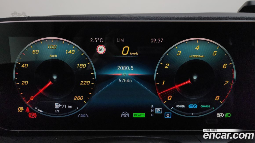 Mercedes-Benz GLE-Class GLE450 4MATIC, 2021