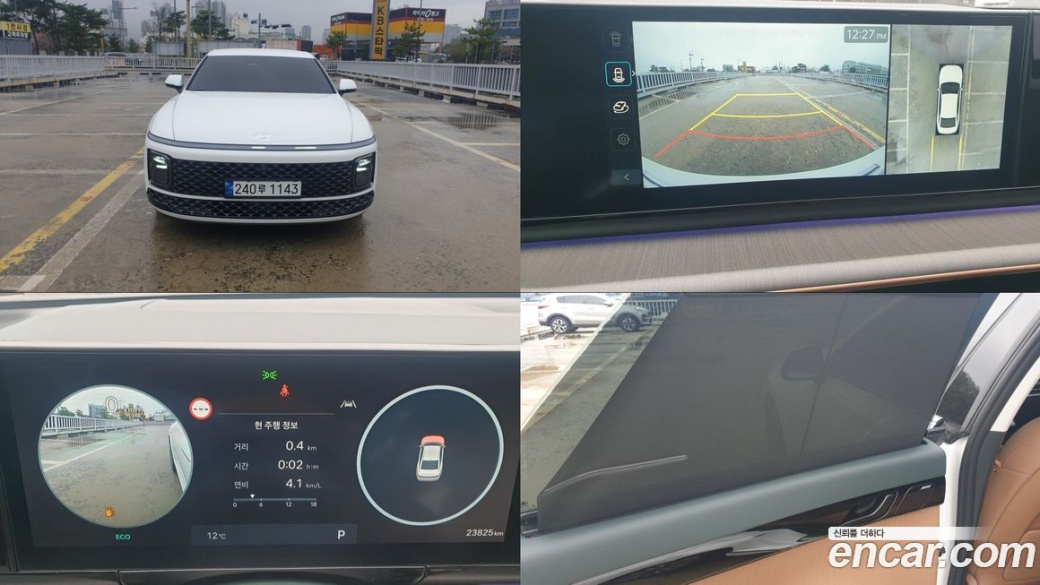 Hyundai Grandeur 2,5 Gasoline 2WD, 2023